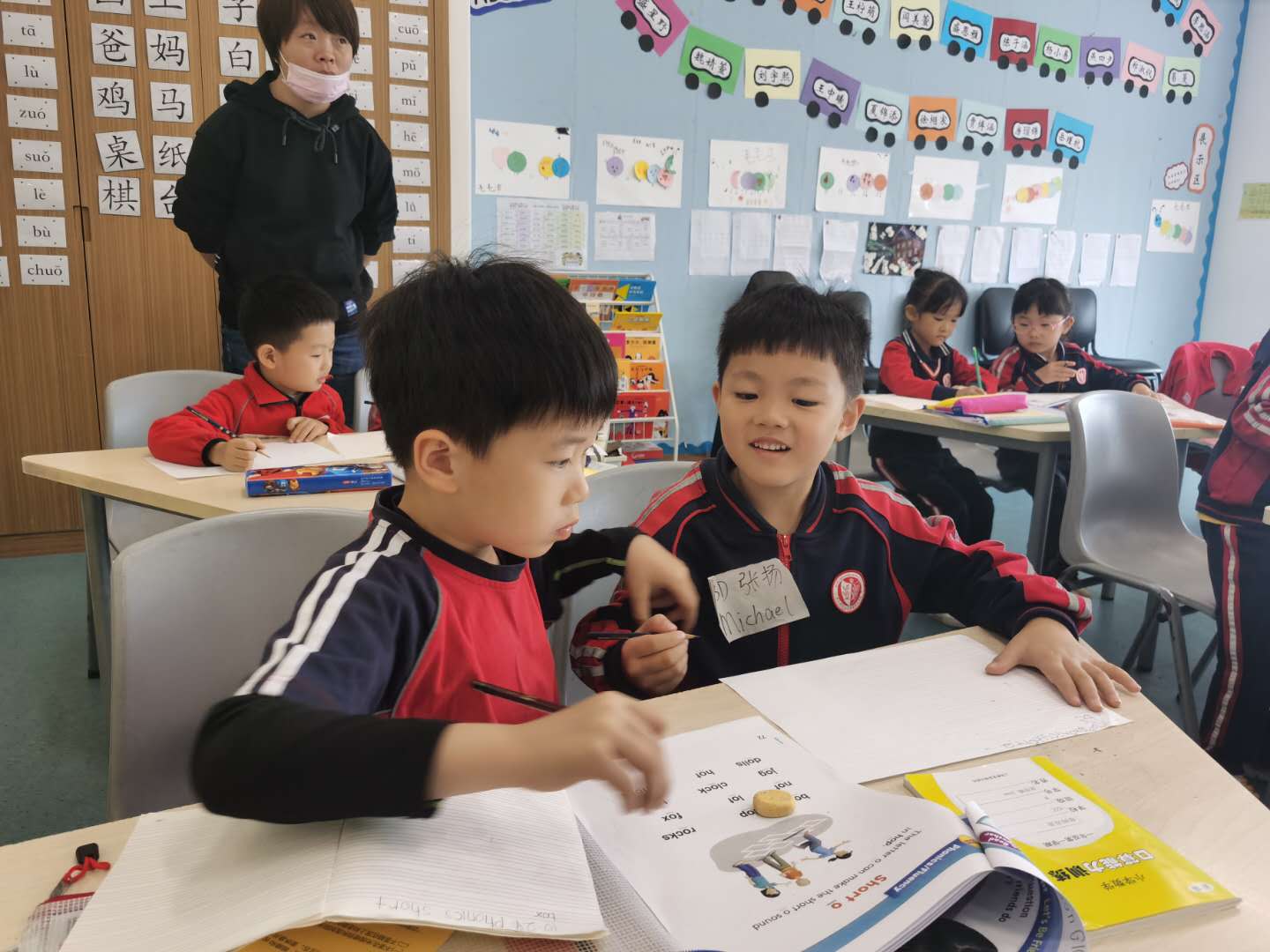 WechatIMG23.jpeg WechatIMG23.jpeg