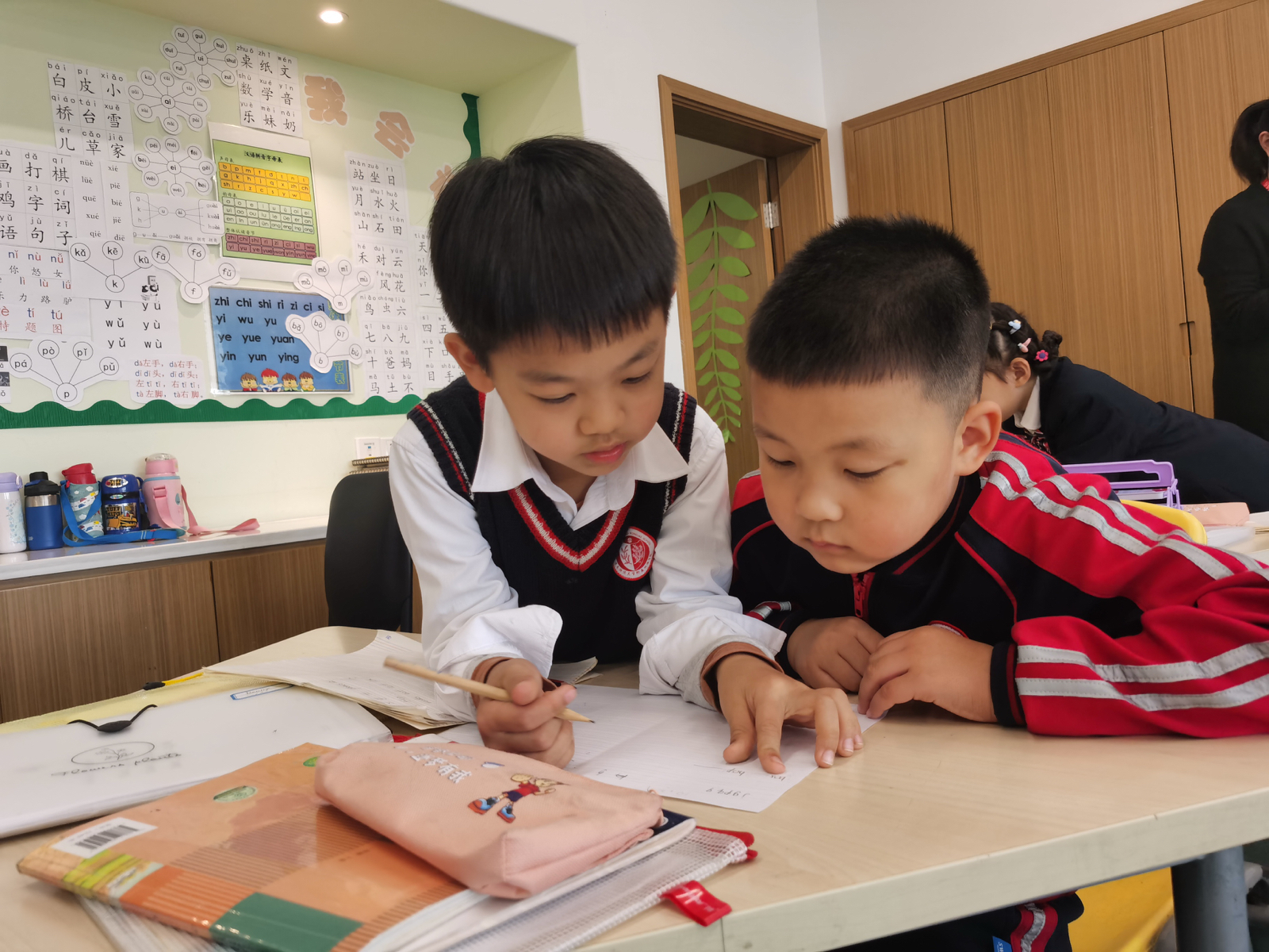 WechatIMG46.jpeg WechatIMG46.jpeg