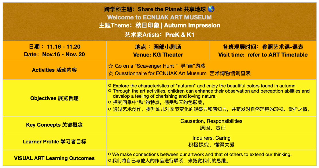 WechatIMG4.png WechatIMG4.png