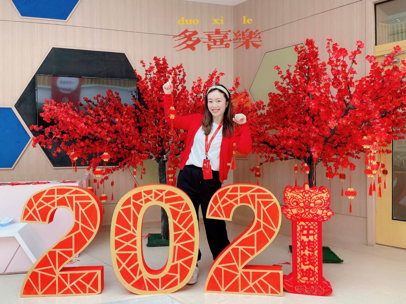 WechatIMG25.jpeg WechatIMG25.jpeg